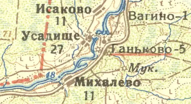 Деревня Исаково на карте 1932 года