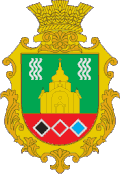 Герб