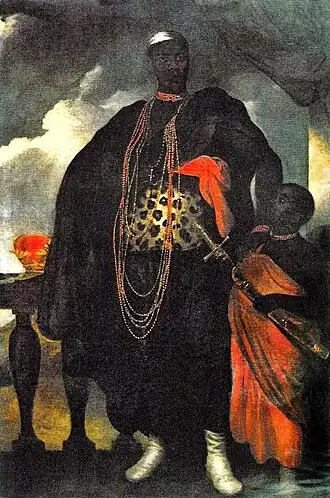 Гарсия II (король Конго)