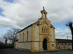 Протестантский храм