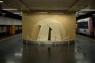 Памятник, посвящённый крушению