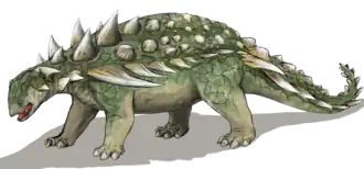 Гастония (динозавр)