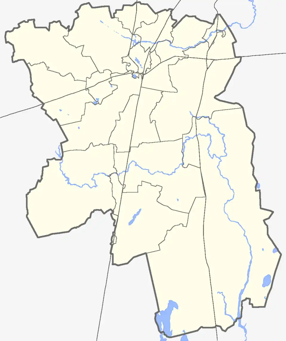 Вырица (Гатчинский район)