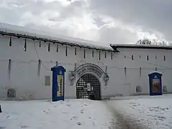 Вход с Богоявленской площади