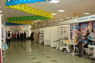 Выставочные павильоны в 2011 году