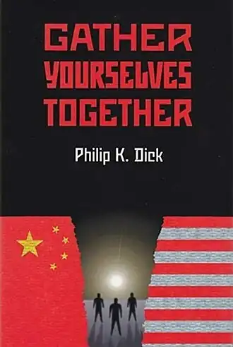 Изображение первого оригинального издания книги в твёрдой обложке