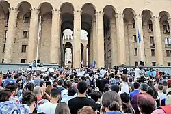 Протестующие