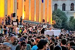 Протестующие