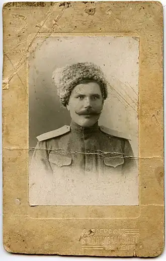 Туркестанский армейский корпус? (1-й или 2-й ?), г. Ташкент