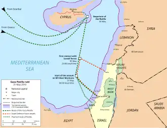 Маршрут флотилии и подразделений АОИ до и после её перехвата.