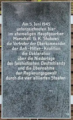 Памятная доска в Берлине на ул. Нибергалльштрассе, 20