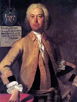 Секунд-майор Пермского драгунского полка (в дальнейшем — генерал-майор) Г. Ю. Лесли, 1949, Государственный Русский музей