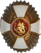 Офицерская кокарда Георгиевского батальона (образца 1916 года)