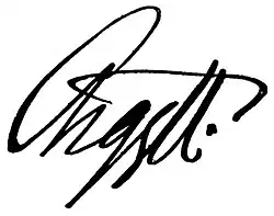 Изображение автографа