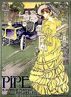 Изображение логотипа