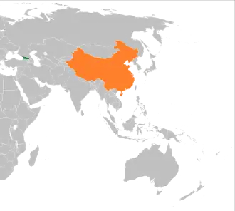 Грузия и Китай