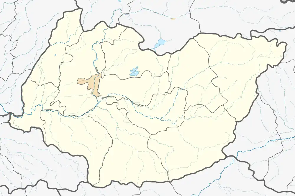 Кутаиси на карте