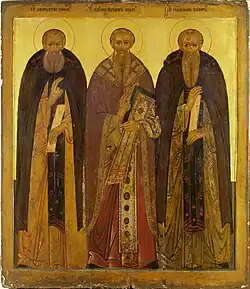 Святитель Иоанн Милостивый (Патриарх Александрийский), преподобные Димитрий Прилуцкий, Герасим Вологодский. XVII век. Вологда