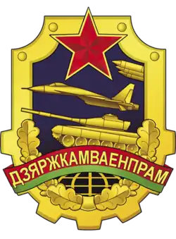 Изображение логотипа