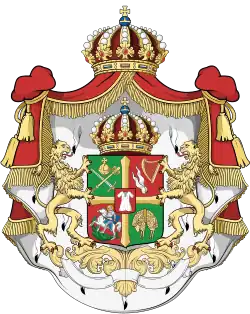 герб имеретинских Багратионов