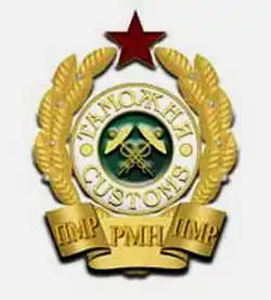 Изображение логотипа