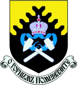 Изображение логотипа