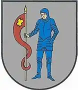 Герб города 1623 года