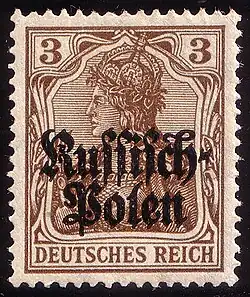 Для России (Польша;3 пфеннига, 1915)