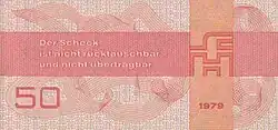 50-Mark-Forumscheck (Rückseite)