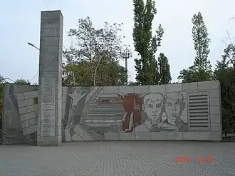 Памятник-стела героям-пионерам (Каменск-Шахтинский).