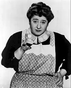 Гертруда Берг в 1951 году.