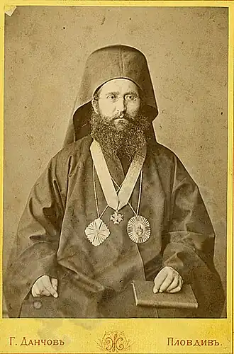 Митрополит Гервасий