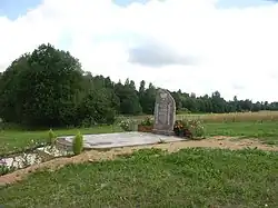 Памятник евреем, погибшим в гетто