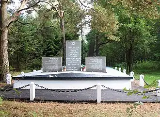 Памятник евреям Мяделя,убитым в сентябре 1942 года