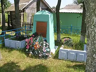 Памятник евреям Пропойска (Славгорода) на улице Рокоссовского