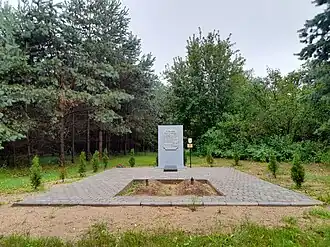 Памятник убитым евреям Уллы