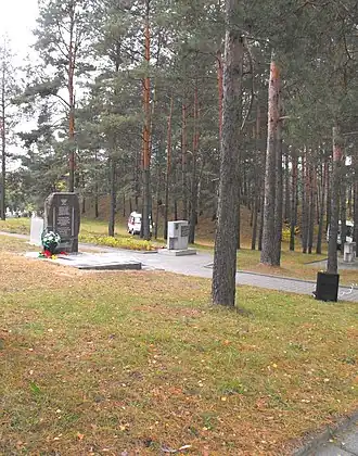 Мемориальный знак в урочище Пороховня в память убитых евреев Волковысского района