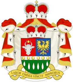 Герб князей Гика