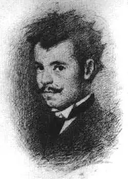 Автопортрет Джакомо Фавретто, 1874 г., Венеция