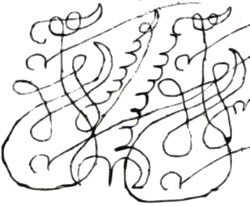 Изображение автографа