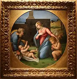 Поклонение Младенцу со Святым семейством и младенцем Иоанном. Ок. 1515. Палаццо Ланфранки, Пиза