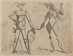 Люди-треугольники