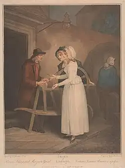 «Точу ножи-ножницы!»