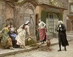 «Только не отвлекаться!»