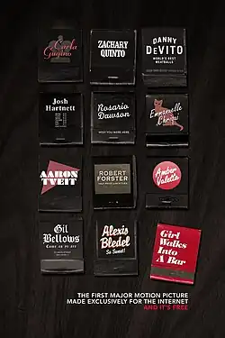 Постер фильма