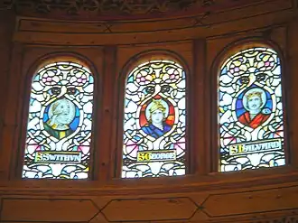 Св. Свитин, св. Георгий, св. Халльвард