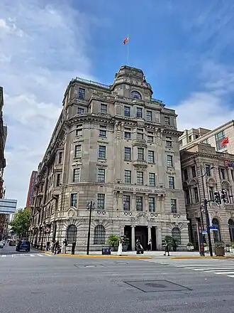 Головной офис Шанхайской расчетной палаты, Набережная Вайтань, Шанхай. Здание построено в 1920 году для британской линии Глен.