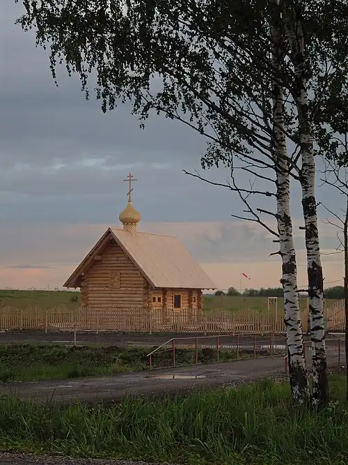 Георгиевская часовня