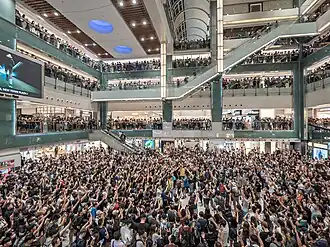 Обложка песни «Слава Гонконгу»