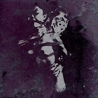 Обложка альбома Gnaw Their Tongues «An Epiphanic Vomiting of Blood» (2008)